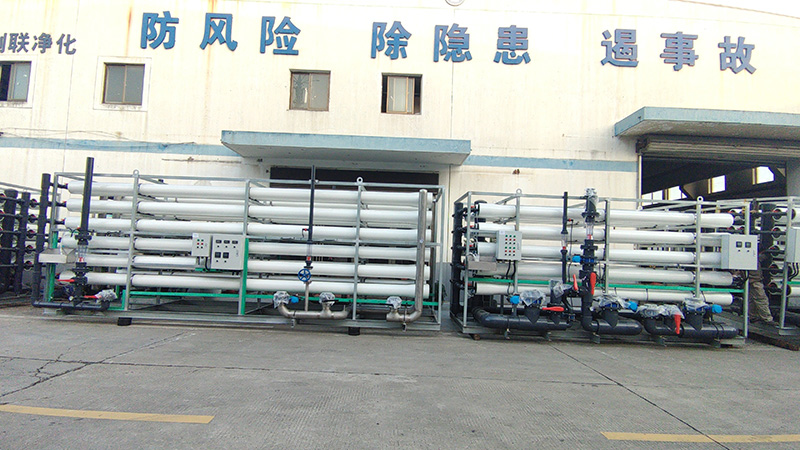 重庆太平洋精工科技有限公司: 6T/H型中水回用设备