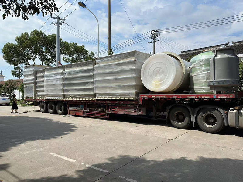 四川吉地机械工业有限公司 60t/d脱脂磷化废水零排放项目