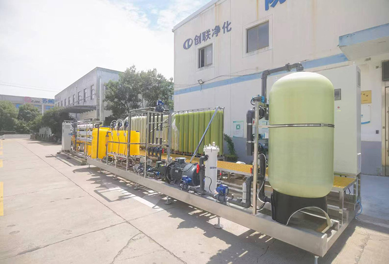 惠氏制药 30t/h废水回用设备