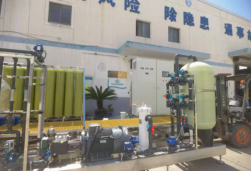 惠氏制药 30t/h废水回用设备