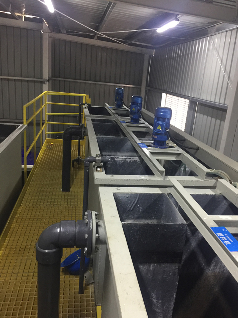 90T/D磷化清洗废水处理设备方案