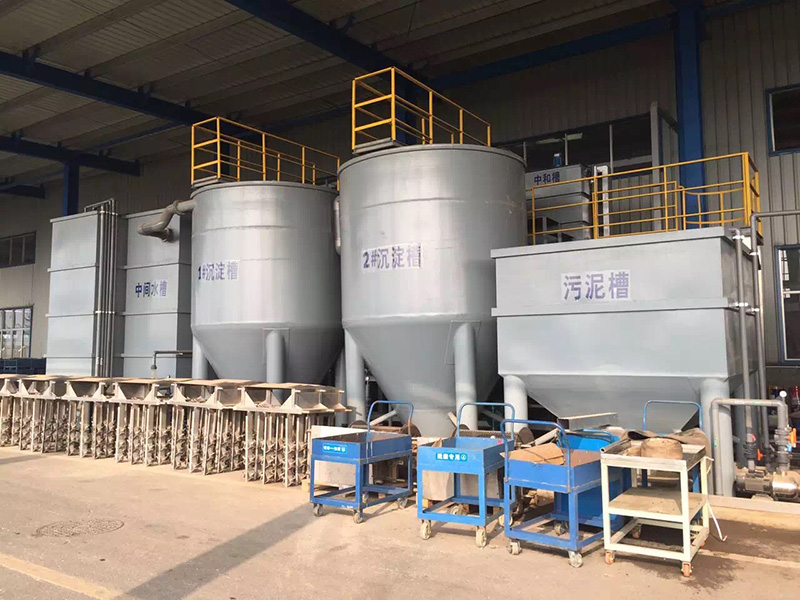 90T/D磷化清洗废水处理设备方案