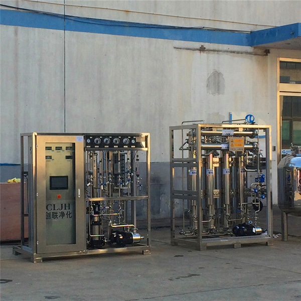 注射水设备和蒸馏水设备介绍