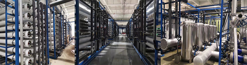 超纯水设备常用工艺