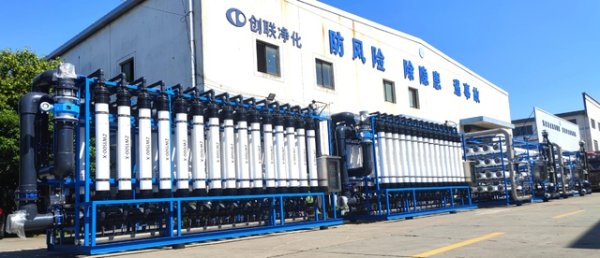 140t/h电子级纯水设备