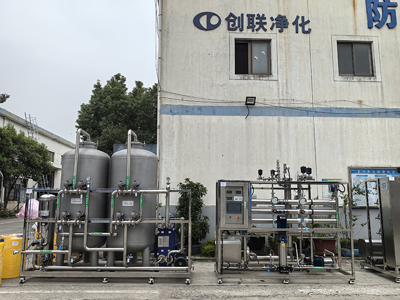 8t/h+2t/h制药纯化水设备