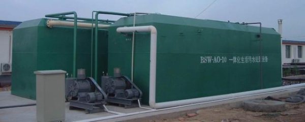 创联品牌一体化小型污水处理设备，生活污水处理设备