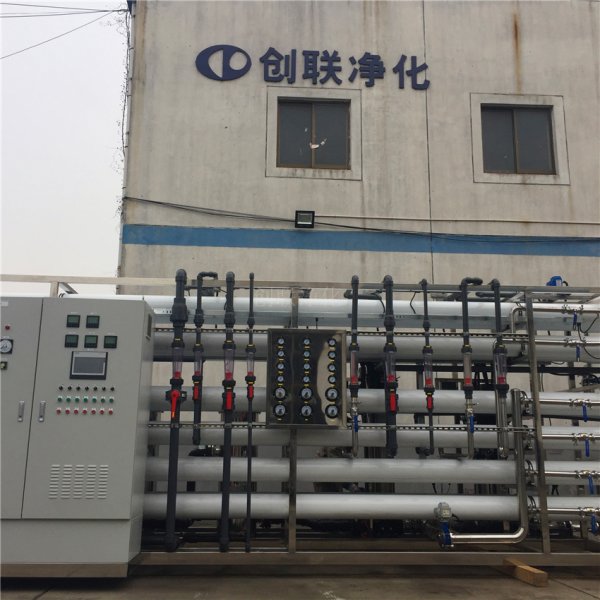 磷化清洗废水回用，反渗透中水回用设备