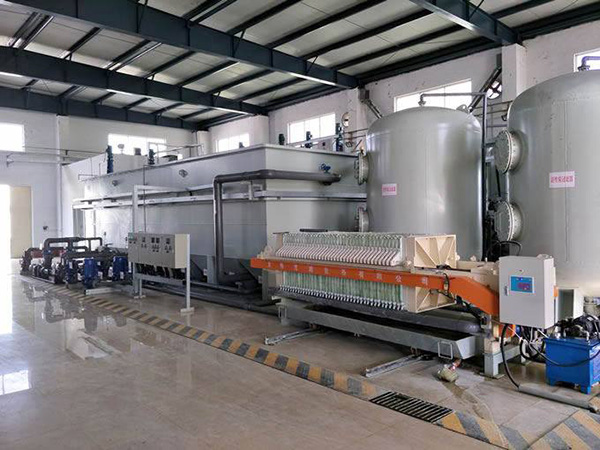 磷化前处理清洗废水处理设备