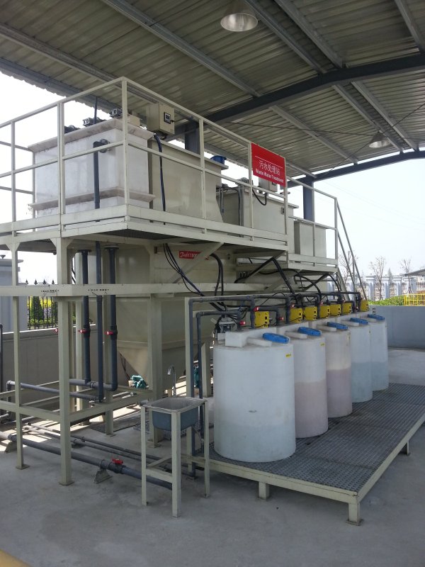 磷化前处理清洗废水处理设备