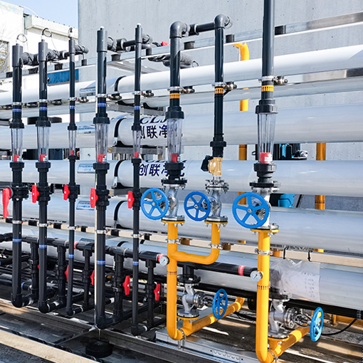 客户名称：高化学（江苏）化工新材料有限责任公司