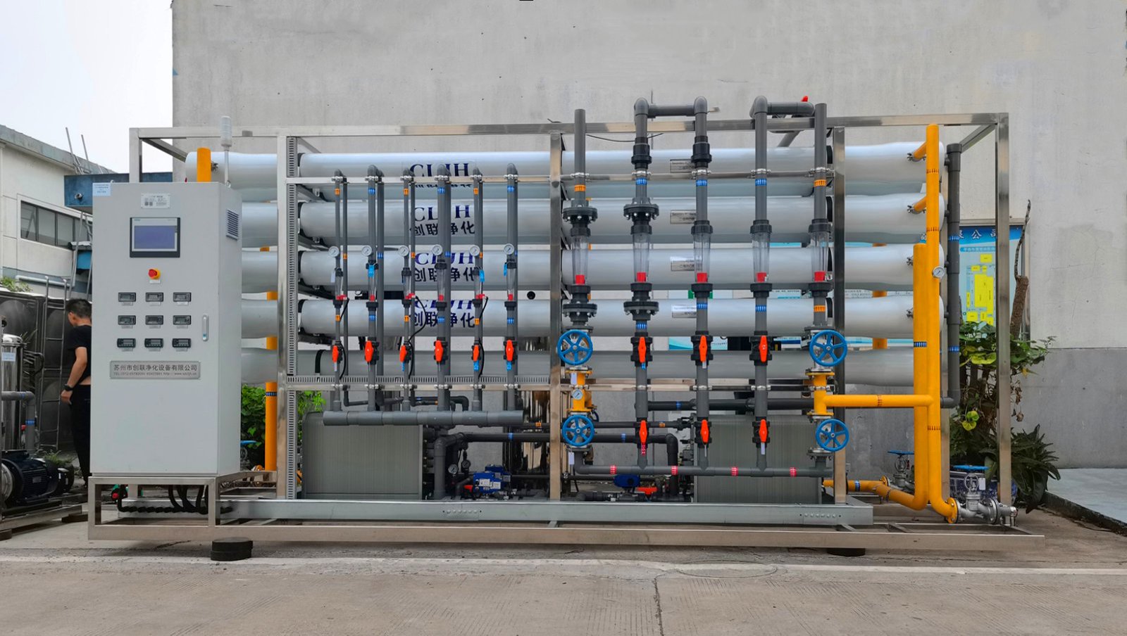 客户名称：湖南万橡塑胶